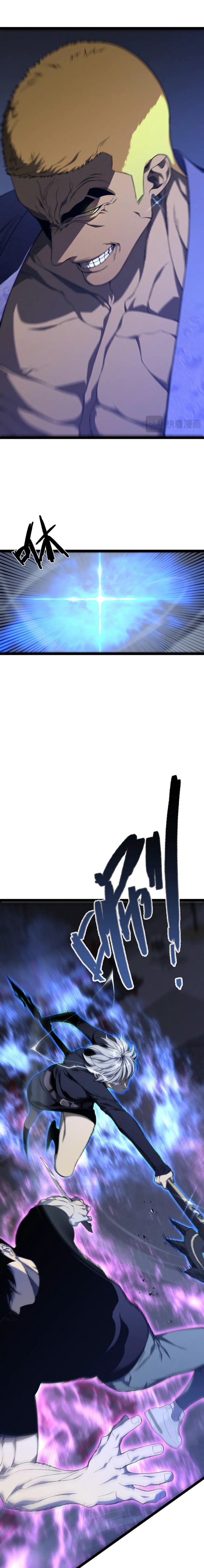 image-komik-i-copy-talents-chapter-101-8/18