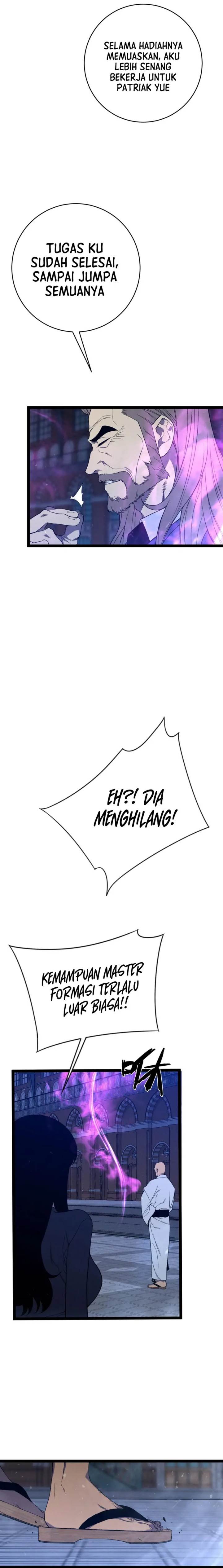 image-komik-i-copy-talents-chapter-103-5/18