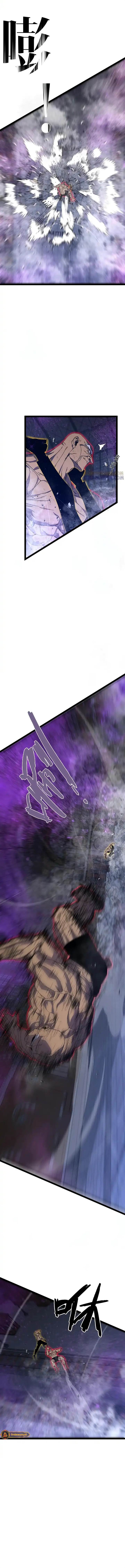 image-komik-i-copy-talents-chapter-104-5/12