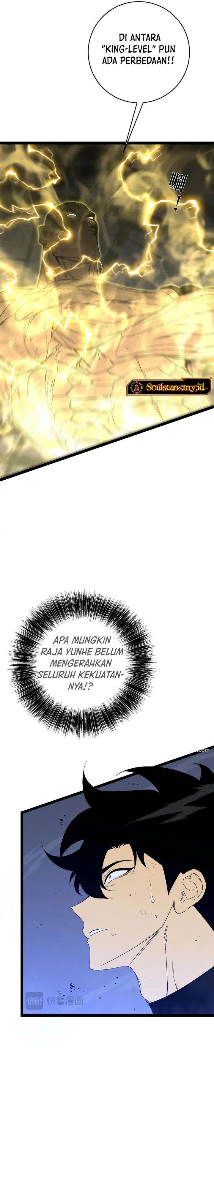 image-komik-i-copy-talents-chapter-105-4/27