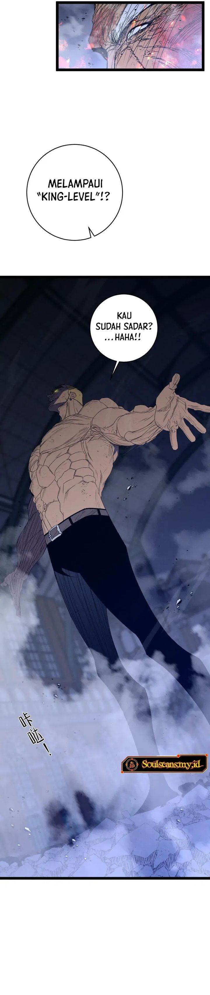 image-komik-i-copy-talents-chapter-105-13/27