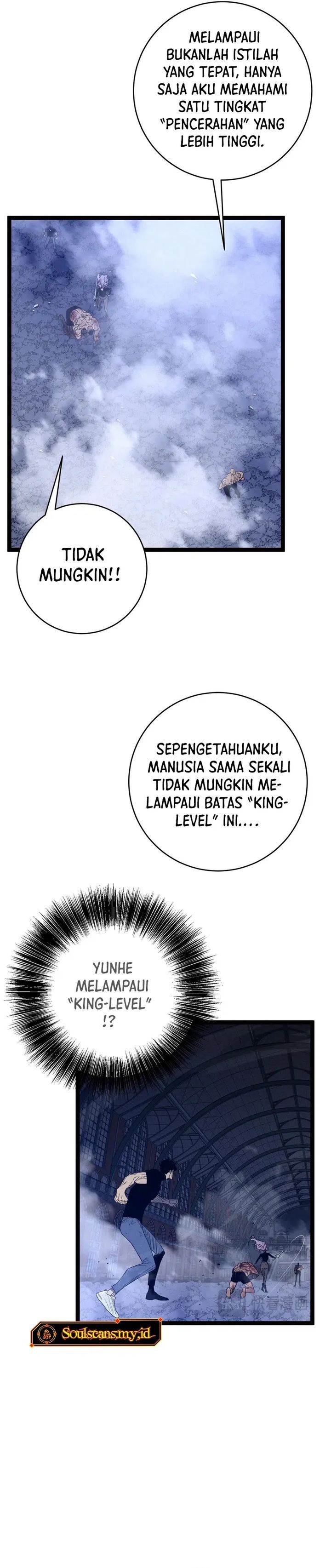 image-komik-i-copy-talents-chapter-105-14/27