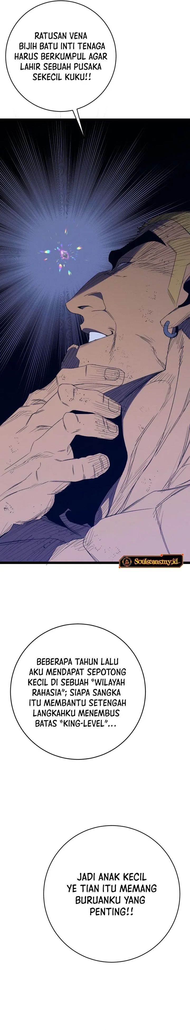 image-komik-i-copy-talents-chapter-105-16/27