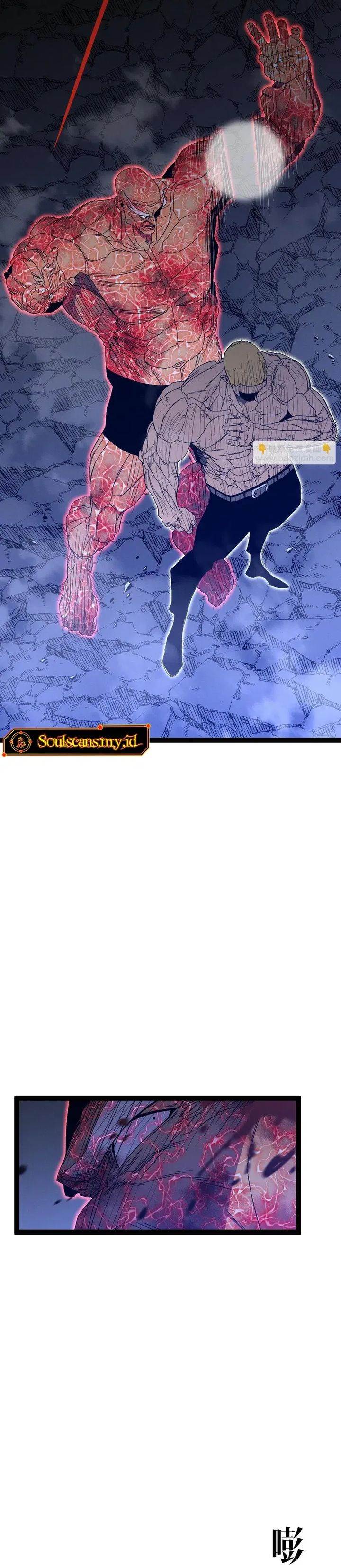 image-komik-i-copy-talents-chapter-105-22/27