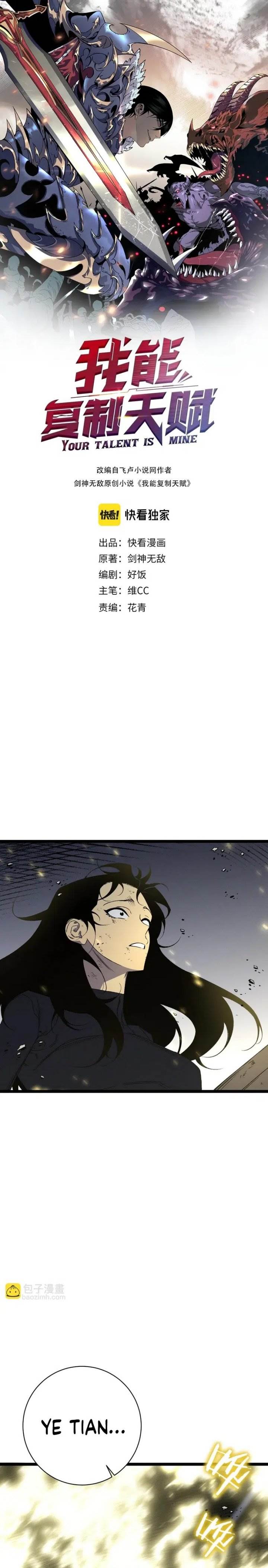 image-komik-i-copy-talents-chapter-106-2/29