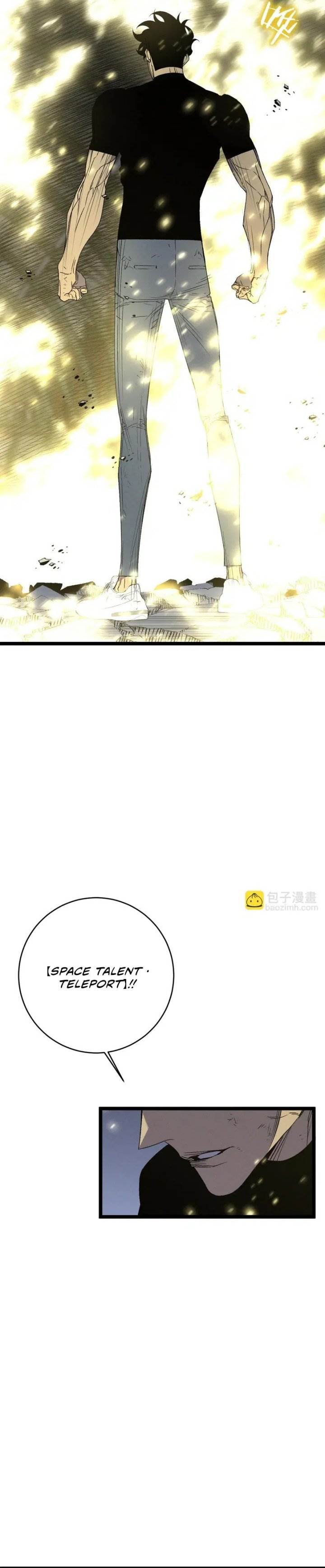 image-komik-i-copy-talents-chapter-106-3/29