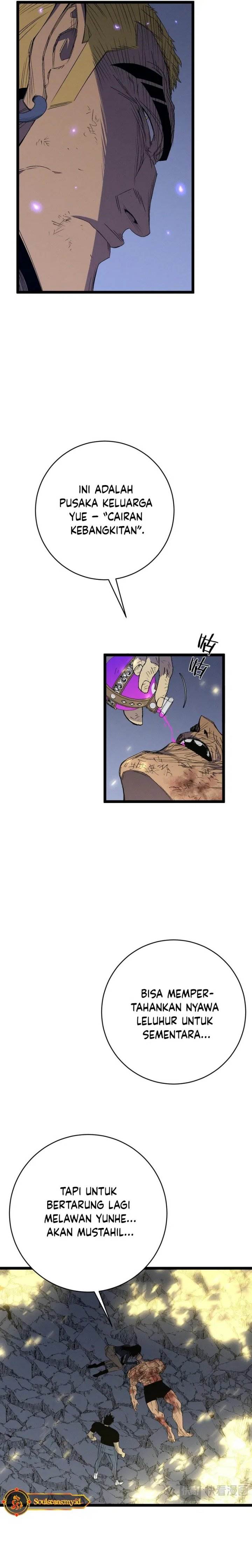 image-komik-i-copy-talents-chapter-106-5/29