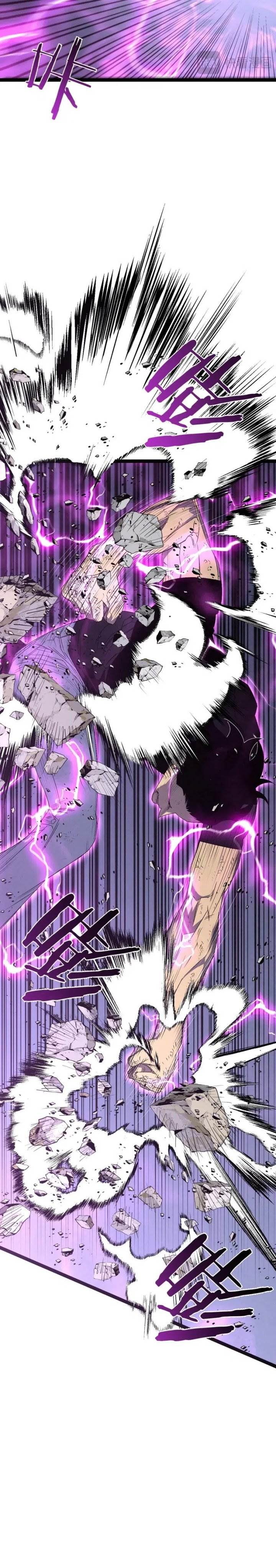 image-komik-i-copy-talents-chapter-106-15/29