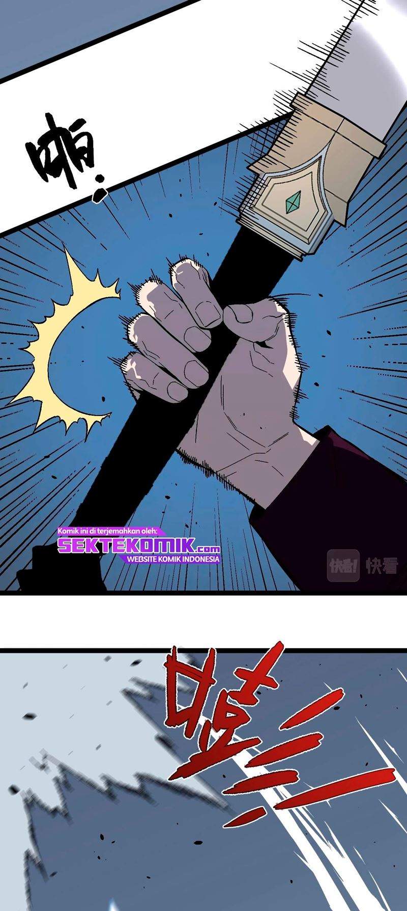 image-komik-i-copy-talents-chapter-11-16/47