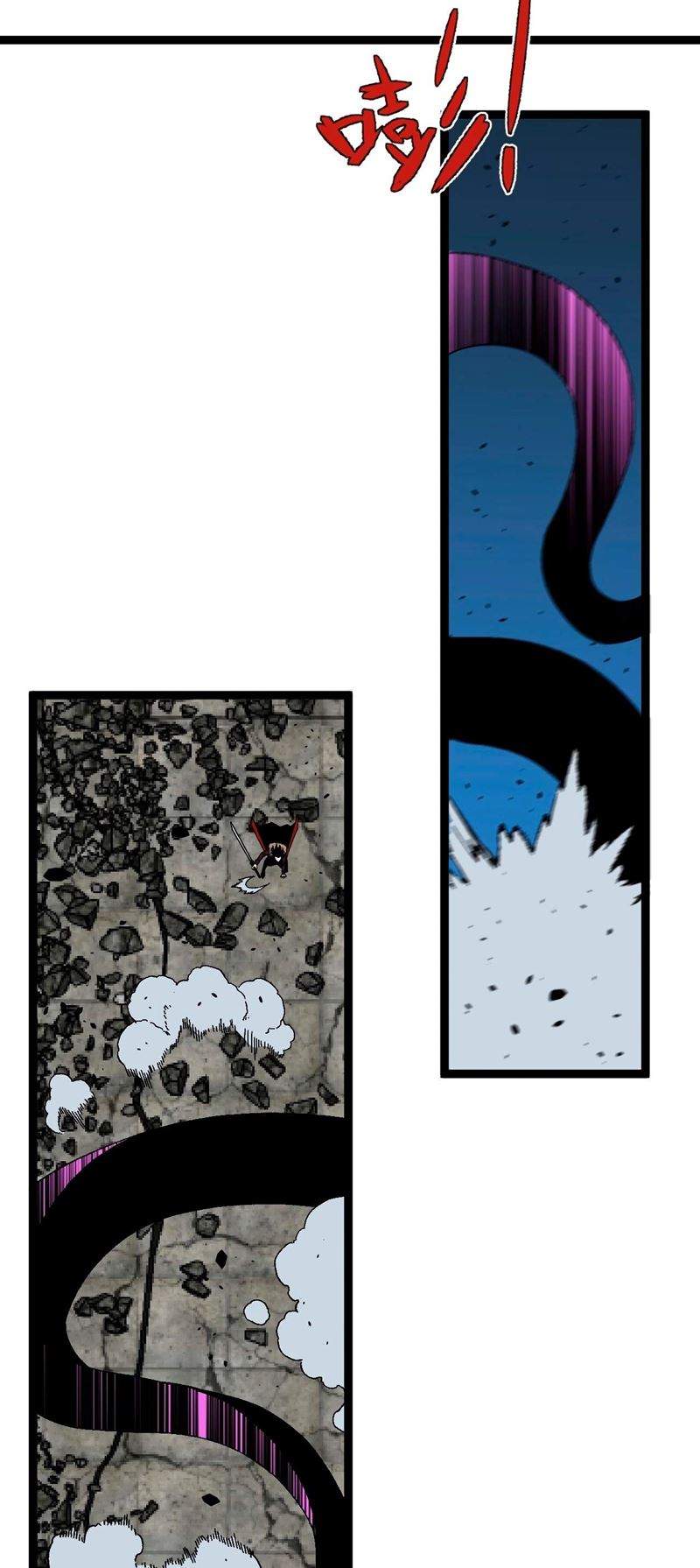 image-komik-i-copy-talents-chapter-11-26/47