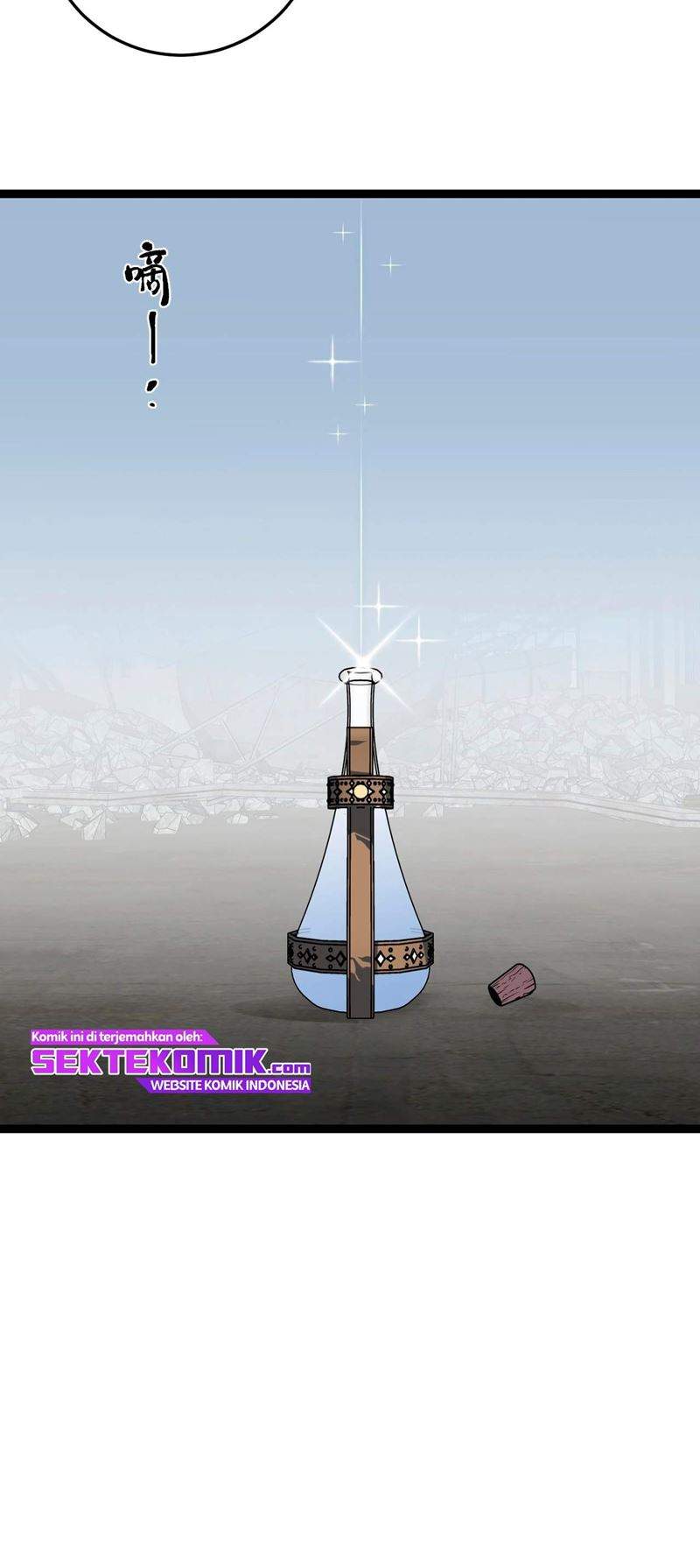 image-komik-i-copy-talents-chapter-11-30/47