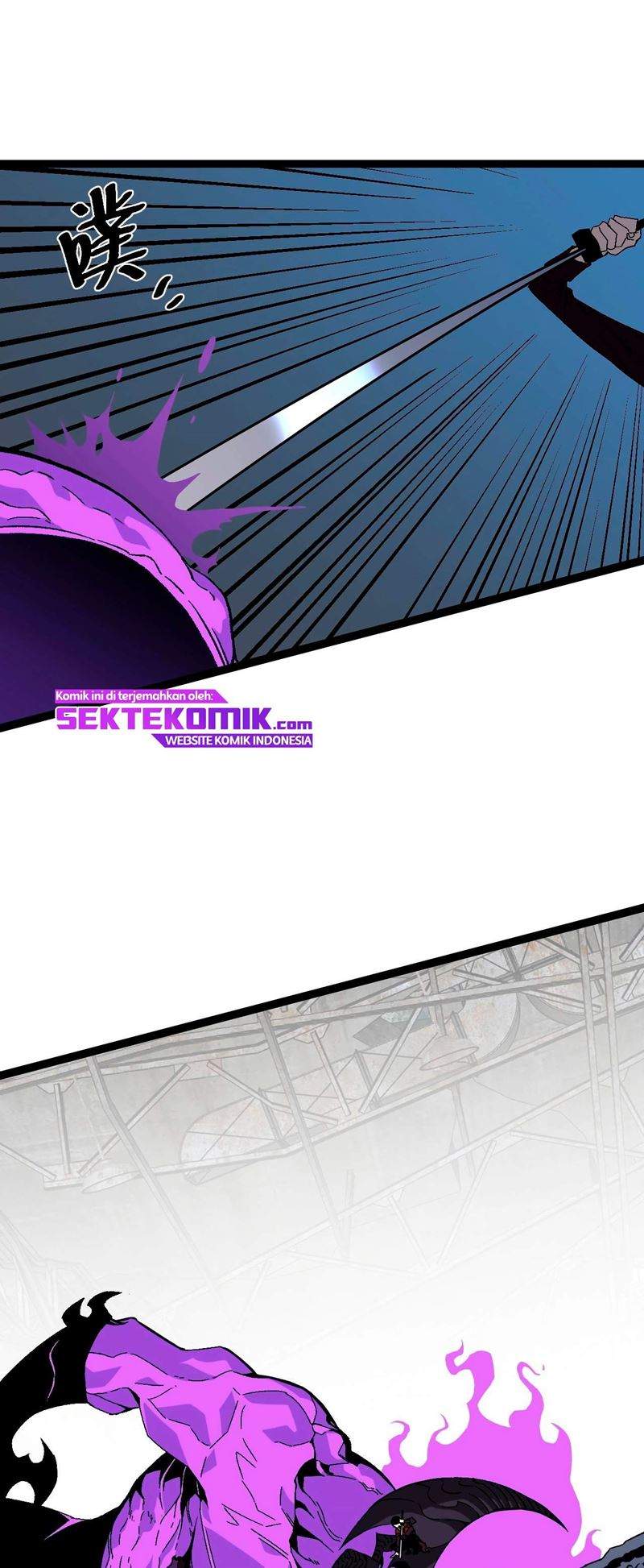 image-komik-i-copy-talents-chapter-11-31/47