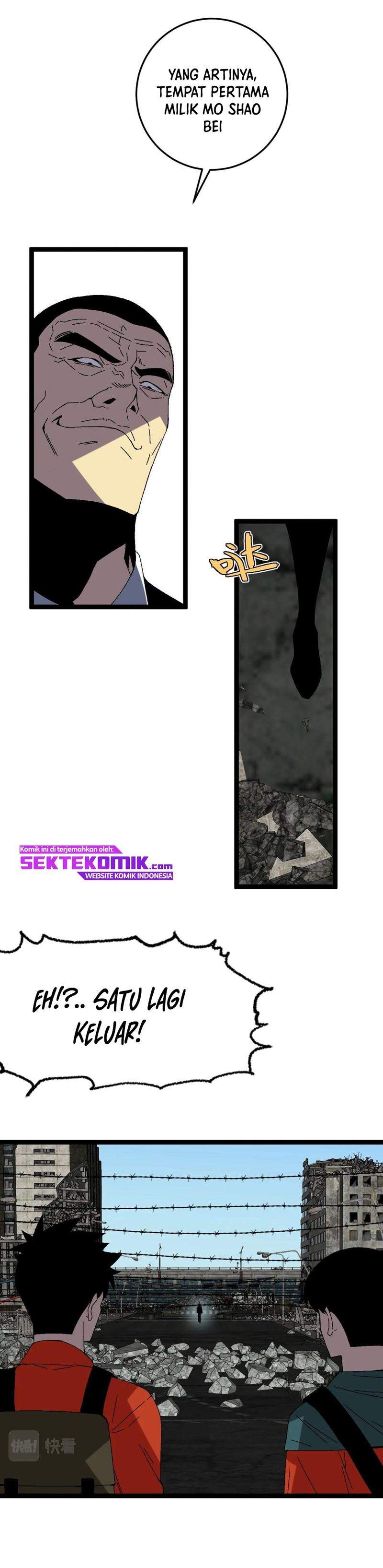 image-komik-i-copy-talents-chapter-12-22/26