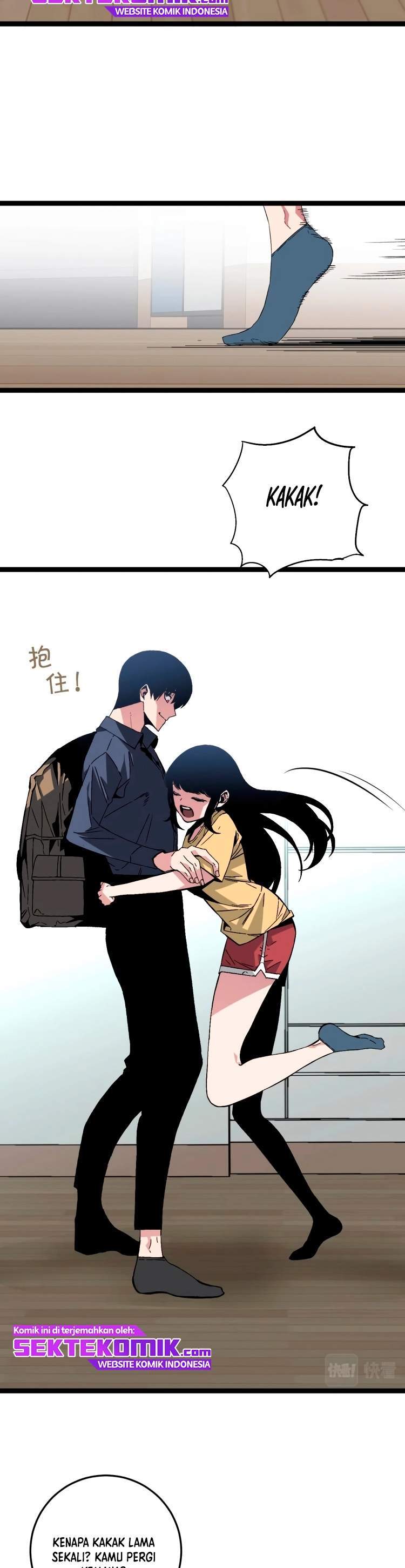 image-komik-i-copy-talents-chapter-13-16/27