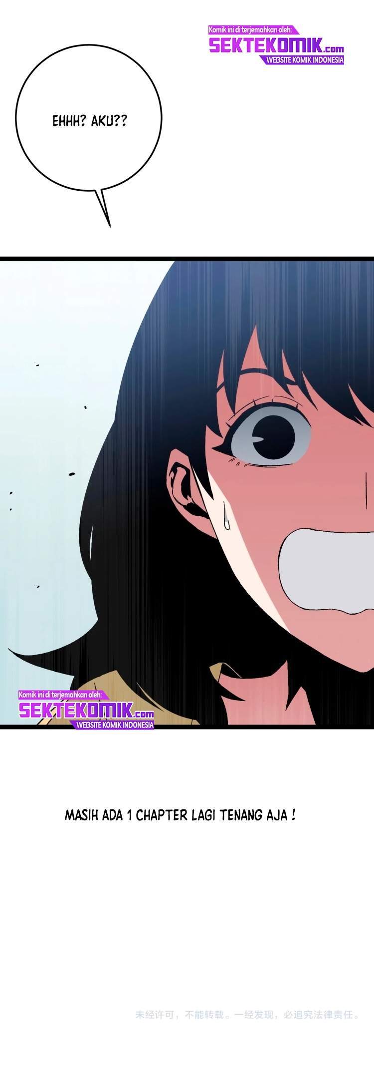 image-komik-i-copy-talents-chapter-13-25/27