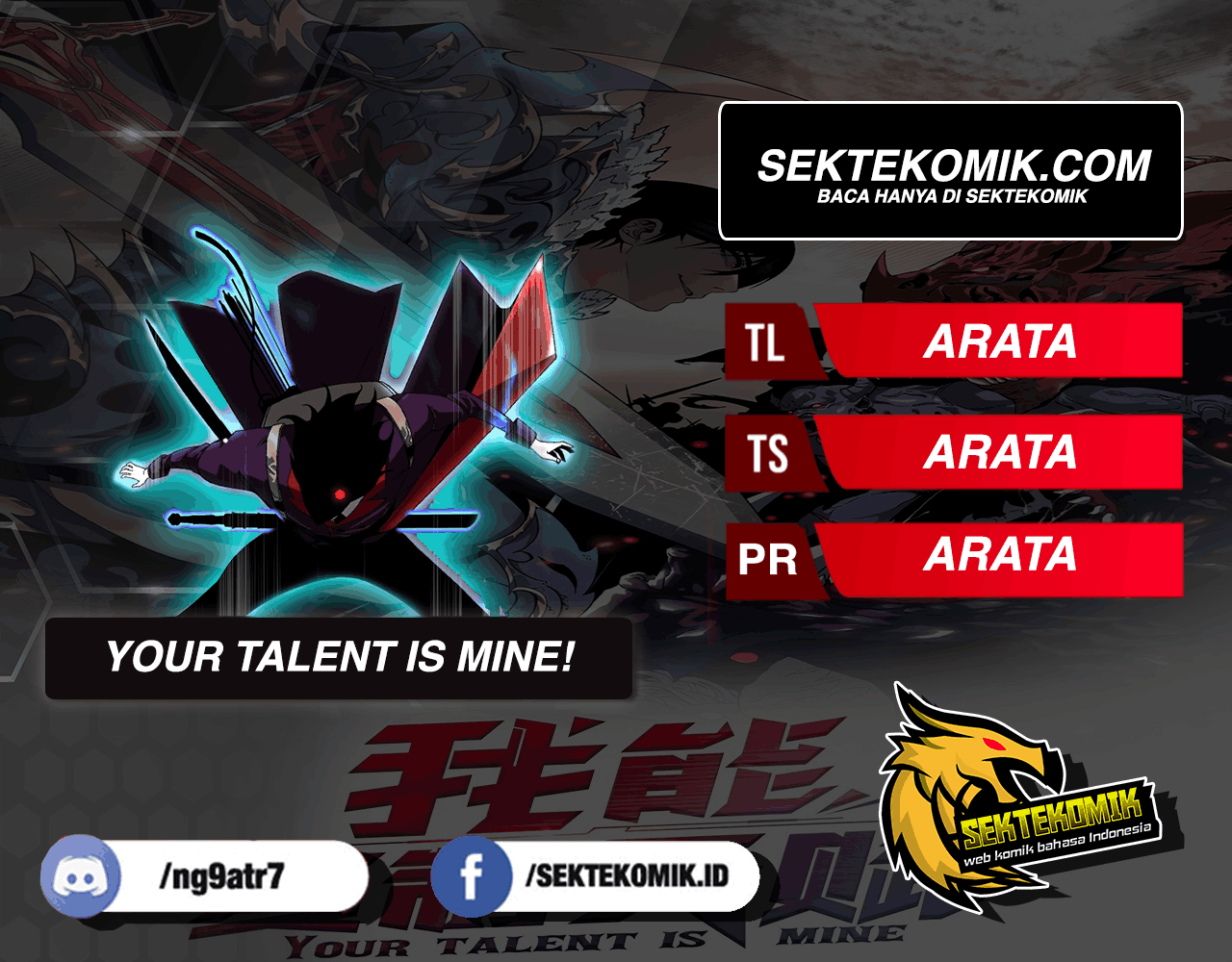 image-komik-i-copy-talents-chapter-14-0/48