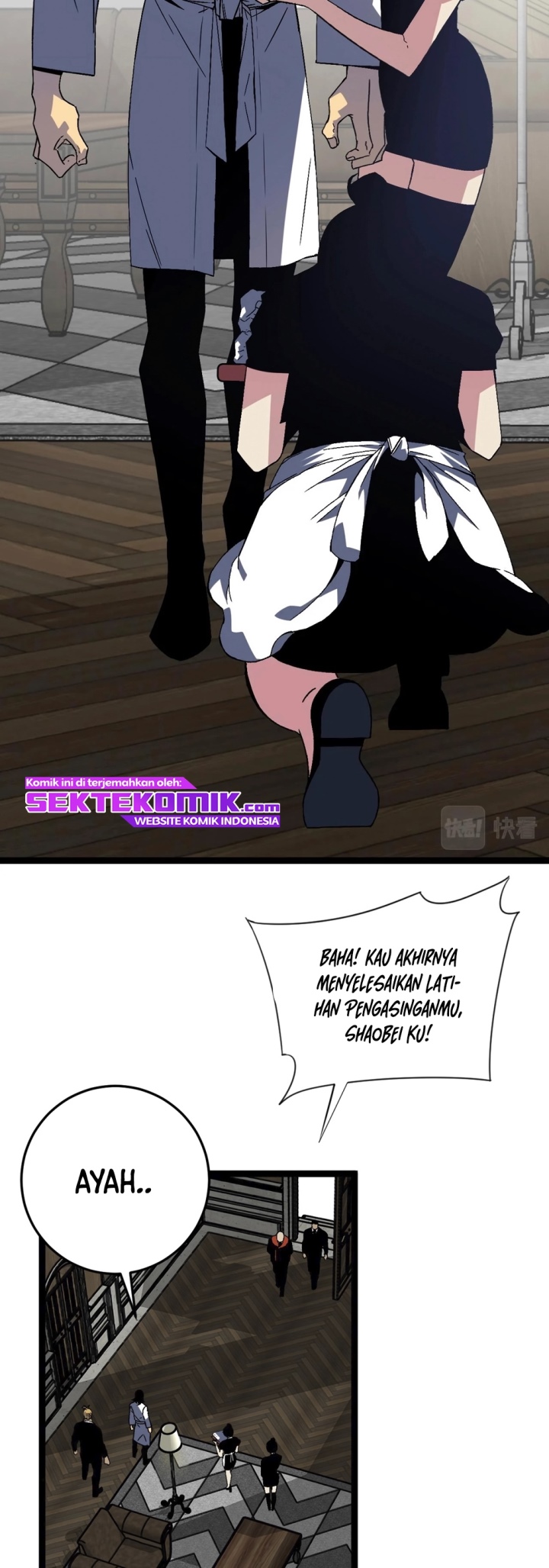 image-komik-i-copy-talents-chapter-15-4/42