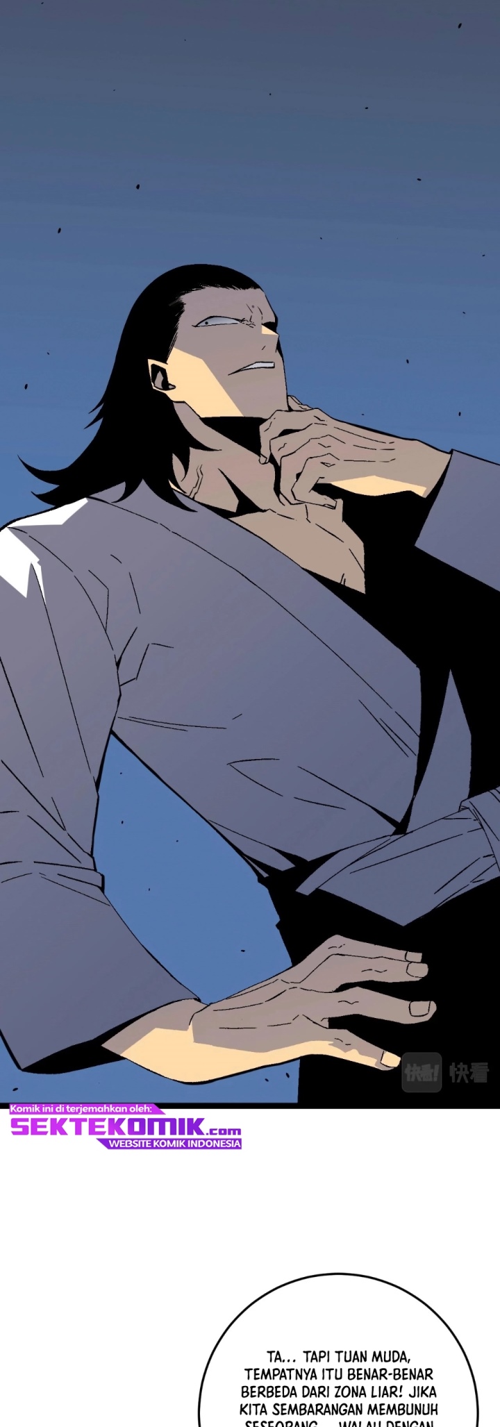 image-komik-i-copy-talents-chapter-15-14/42