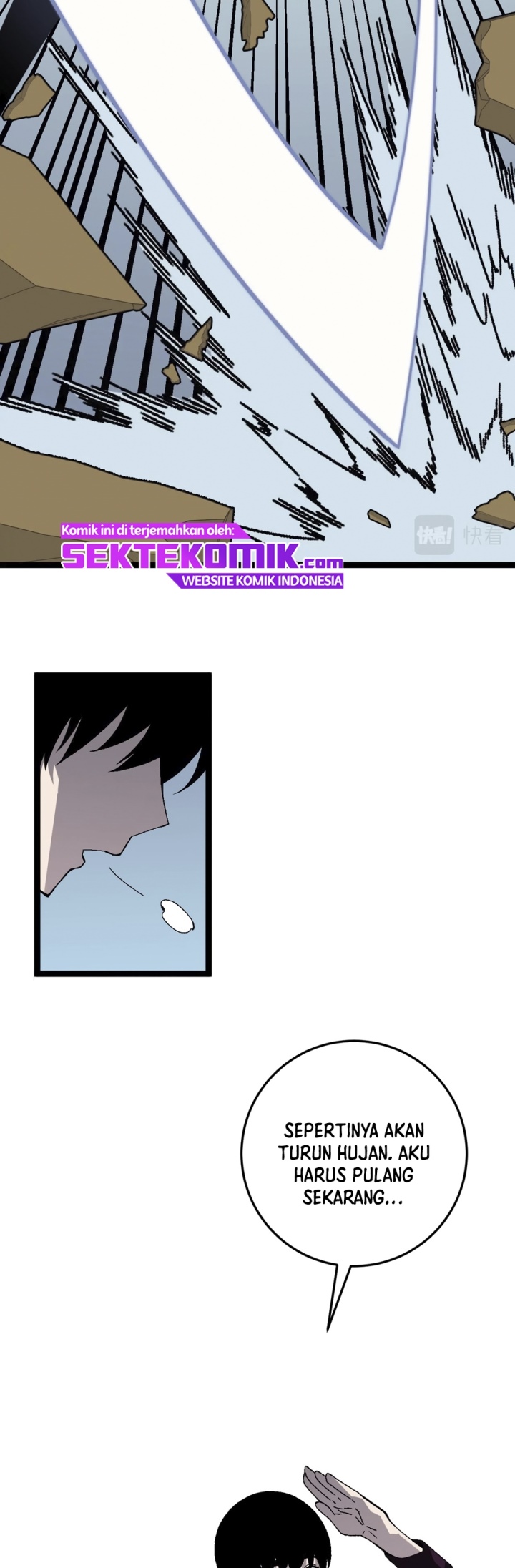 image-komik-i-copy-talents-chapter-15-27/42