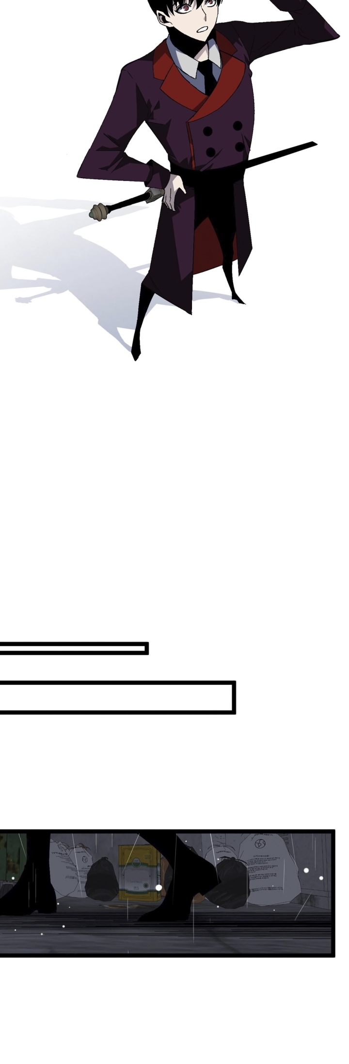 image-komik-i-copy-talents-chapter-15-28/42