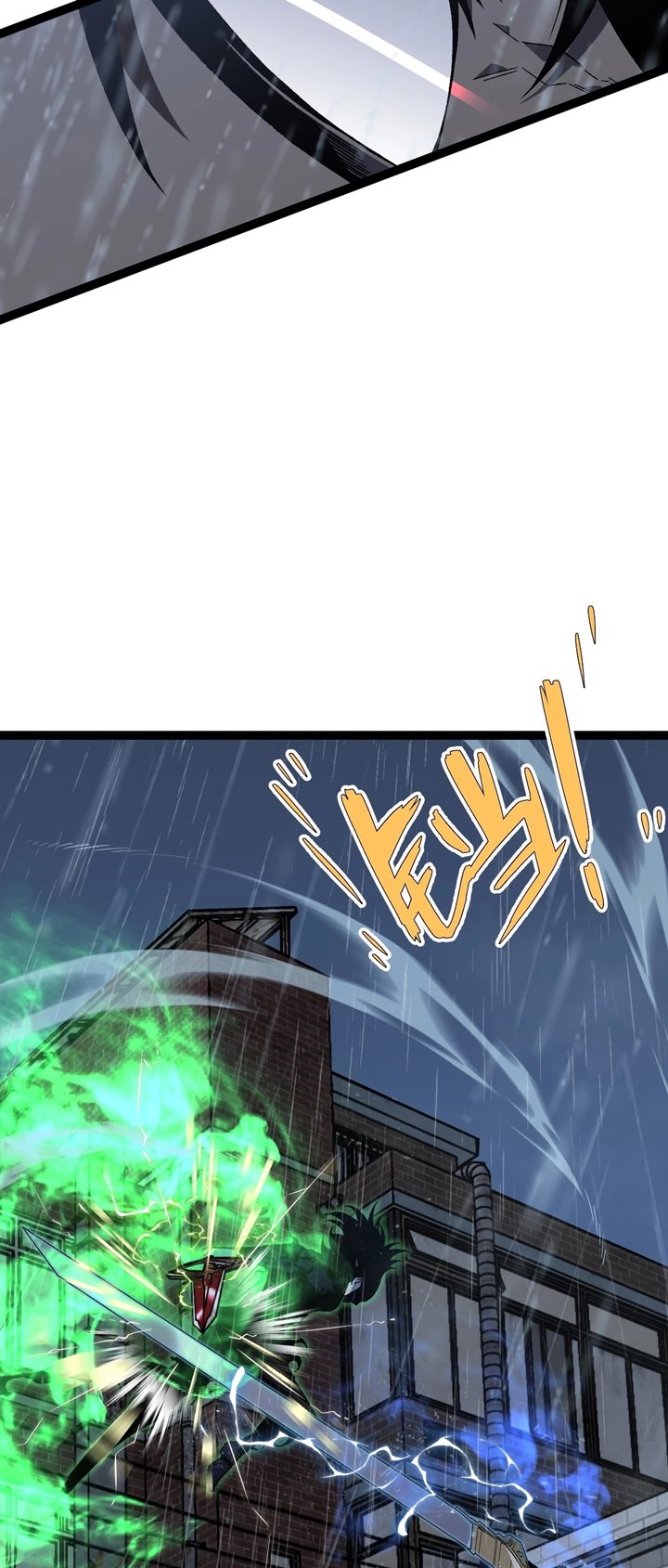 image-komik-i-copy-talents-chapter-16-9/49