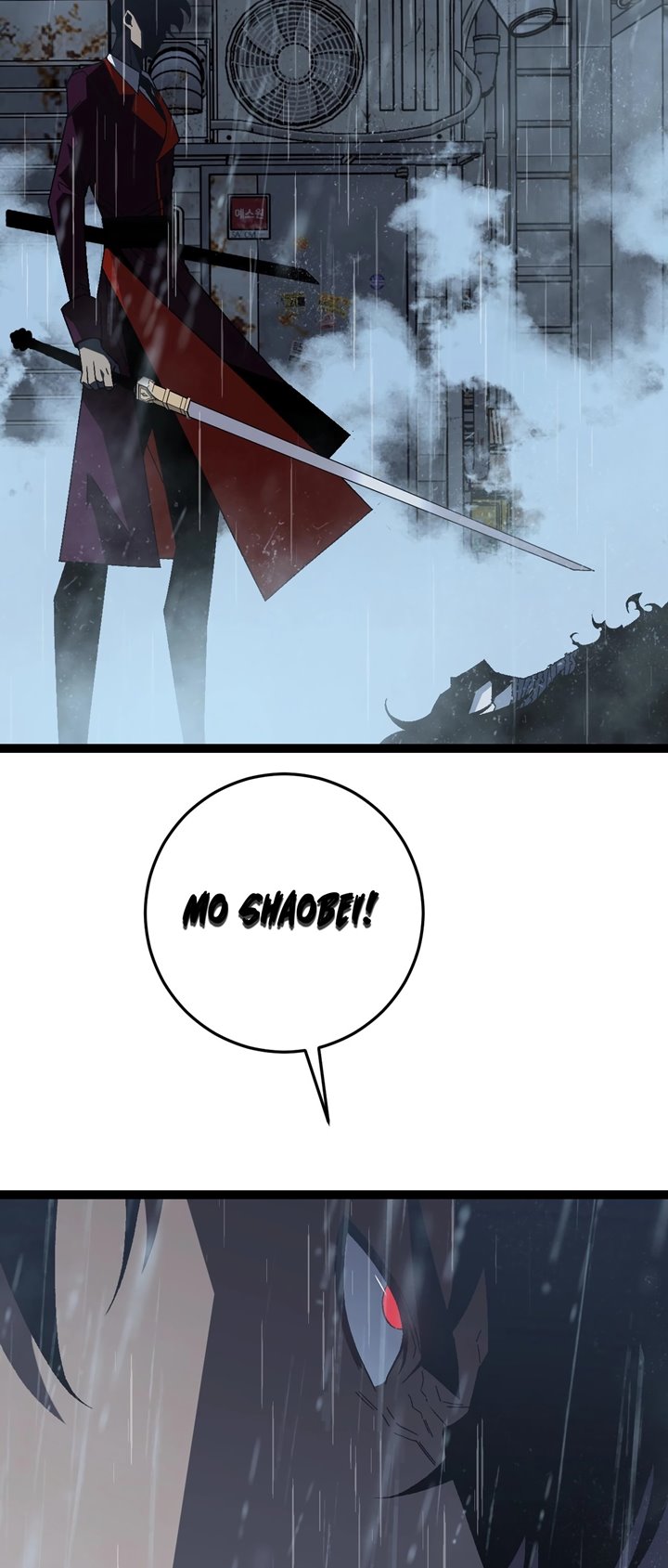 image-komik-i-copy-talents-chapter-16-36/49