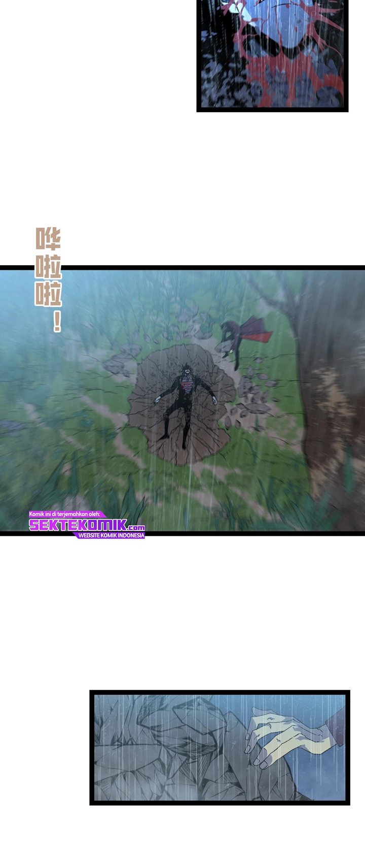 image-komik-i-copy-talents-chapter-17-3/47