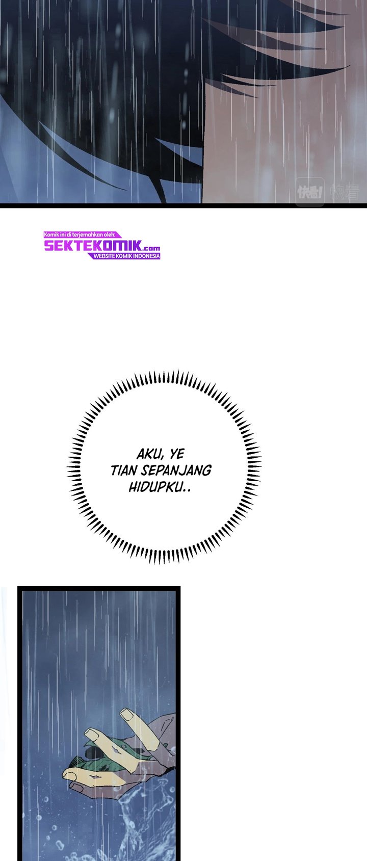 image-komik-i-copy-talents-chapter-17-6/47