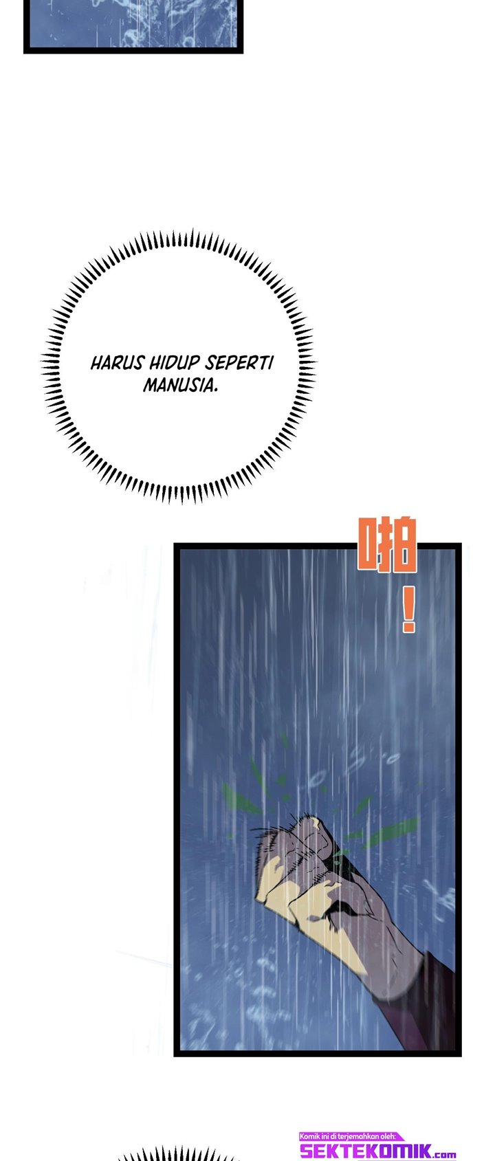 image-komik-i-copy-talents-chapter-17-7/47