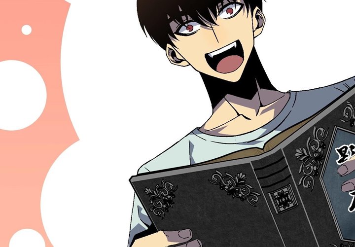 image-komik-i-copy-talents-chapter-17-20/47