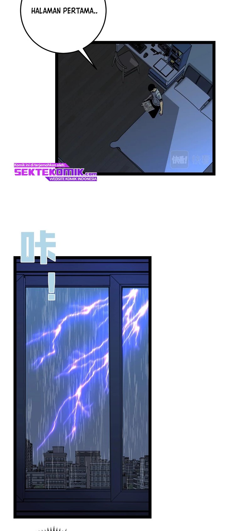 image-komik-i-copy-talents-chapter-17-22/47