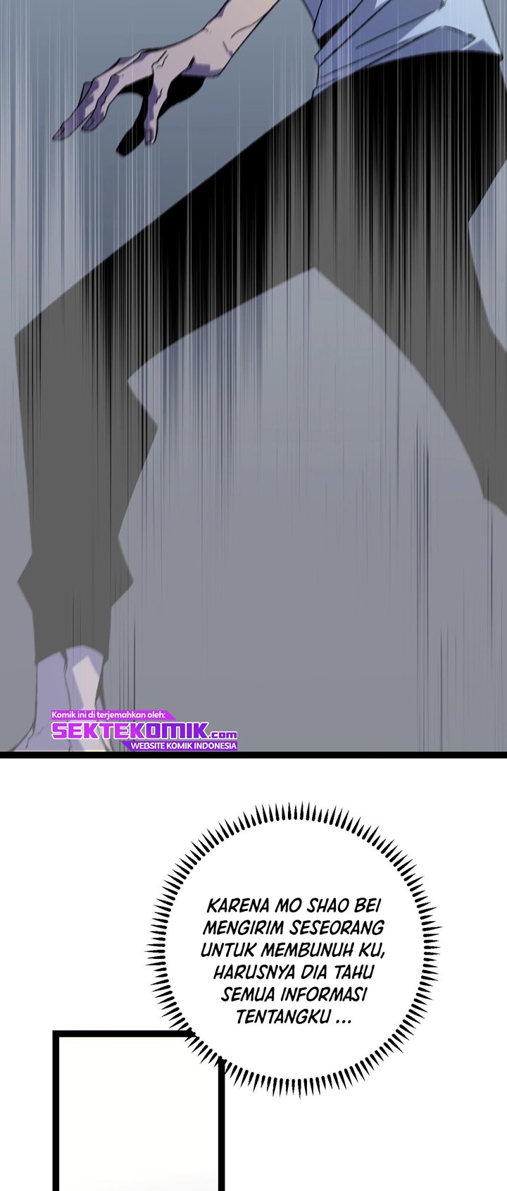 image-komik-i-copy-talents-chapter-17-24/47