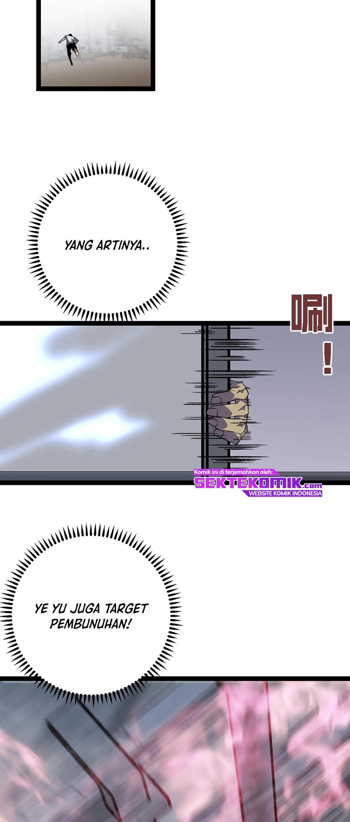 image-komik-i-copy-talents-chapter-17-25/47