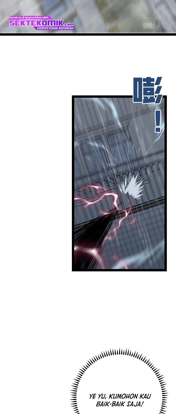 image-komik-i-copy-talents-chapter-17-27/47