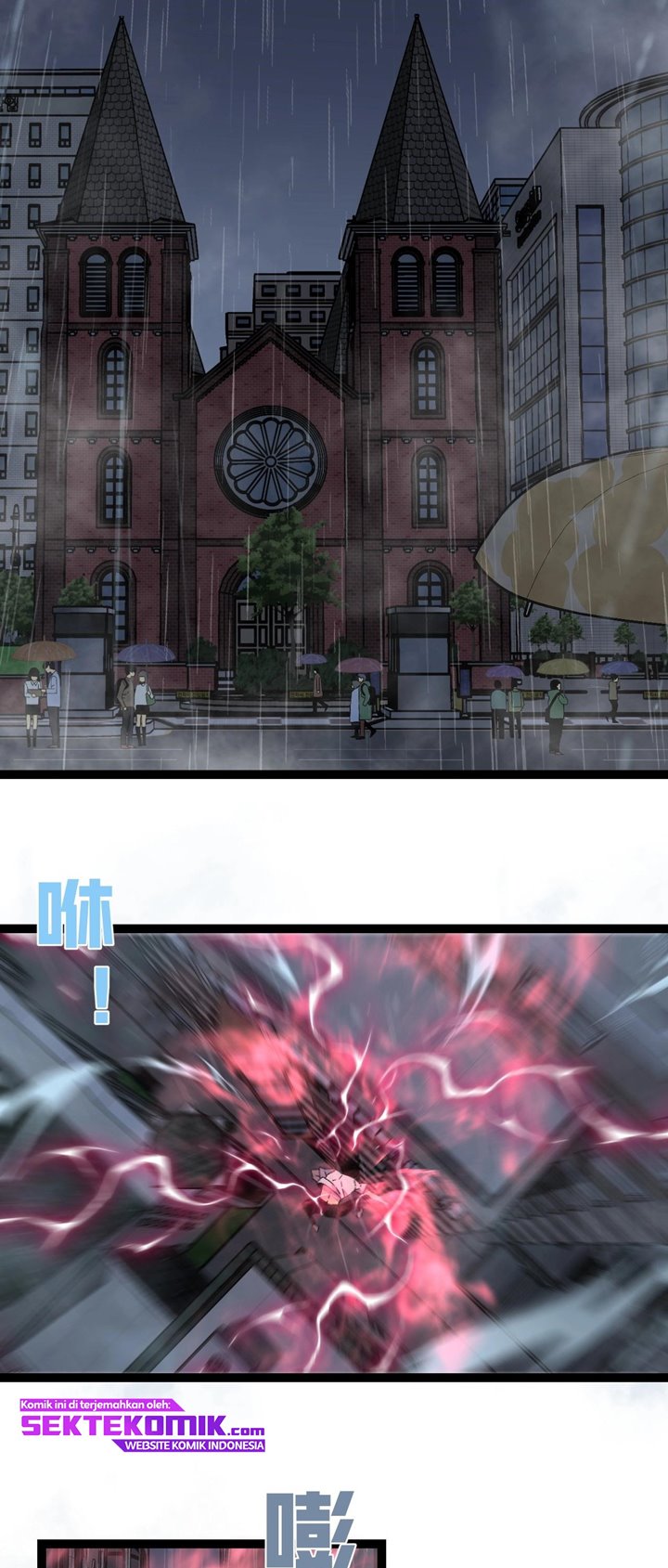 image-komik-i-copy-talents-chapter-17-30/47