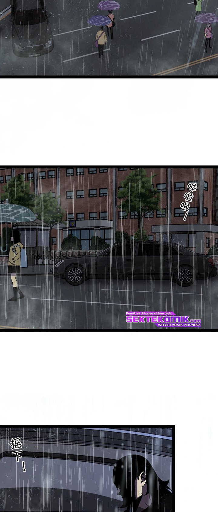 image-komik-i-copy-talents-chapter-17-42/47