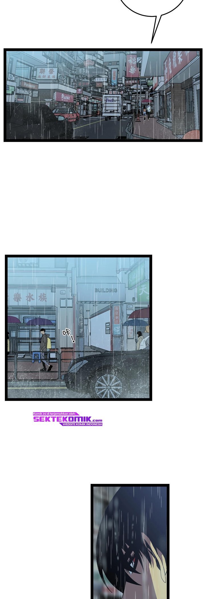 image-komik-i-copy-talents-chapter-18-4/47