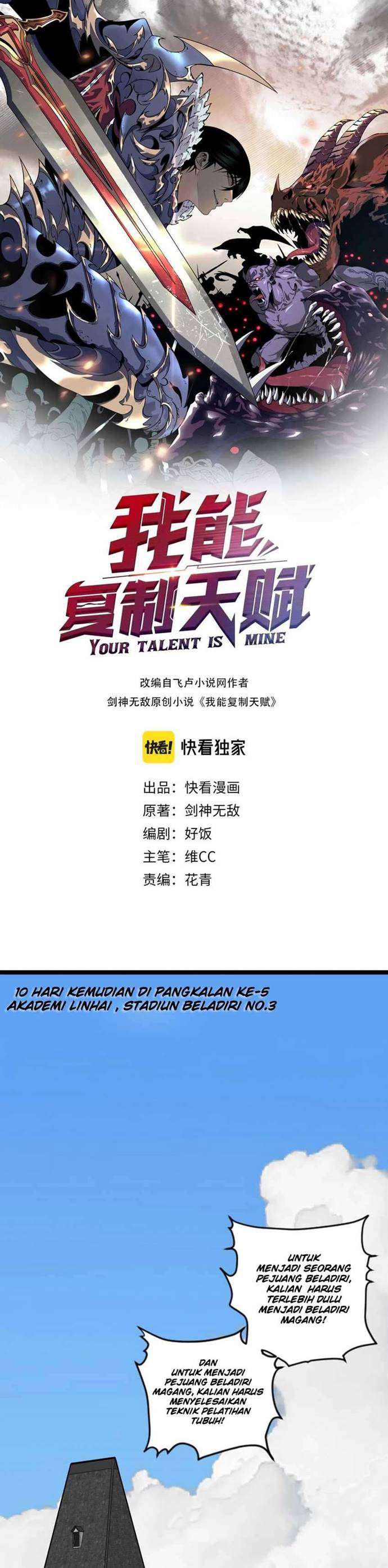 image-komik-i-copy-talents-chapter-2-1/36