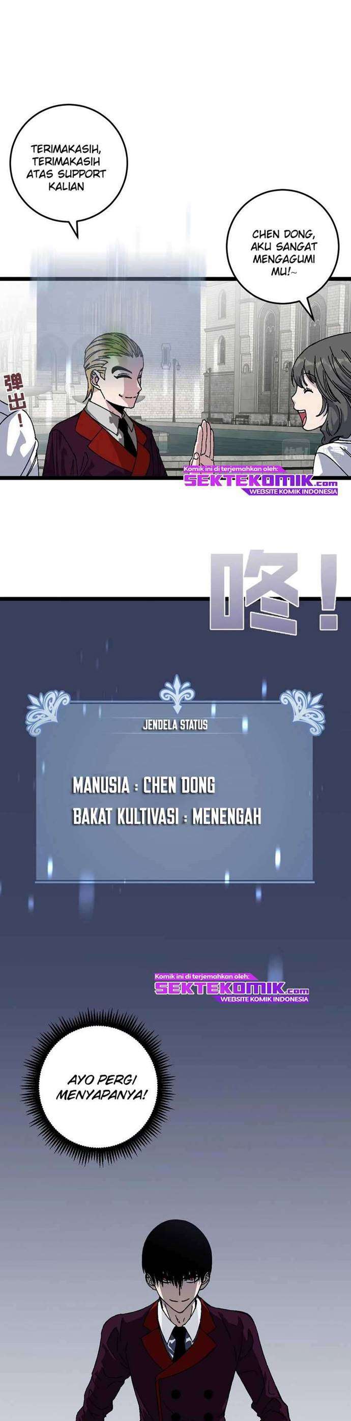 image-komik-i-copy-talents-chapter-2-10/36