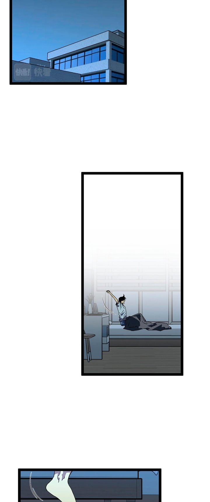 image-komik-i-copy-talents-chapter-20-10/50