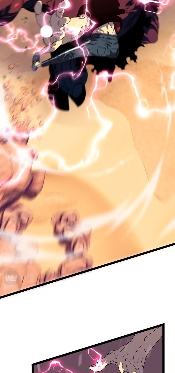 image-komik-i-copy-talents-chapter-20-37/50