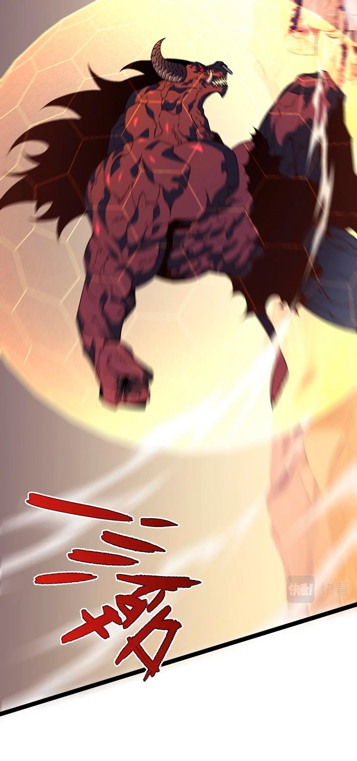 image-komik-i-copy-talents-chapter-20-42/50