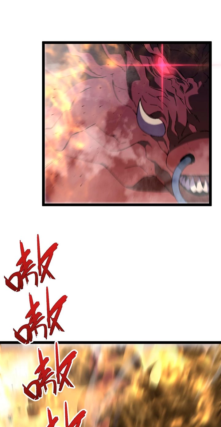 image-komik-i-copy-talents-chapter-21-3/50