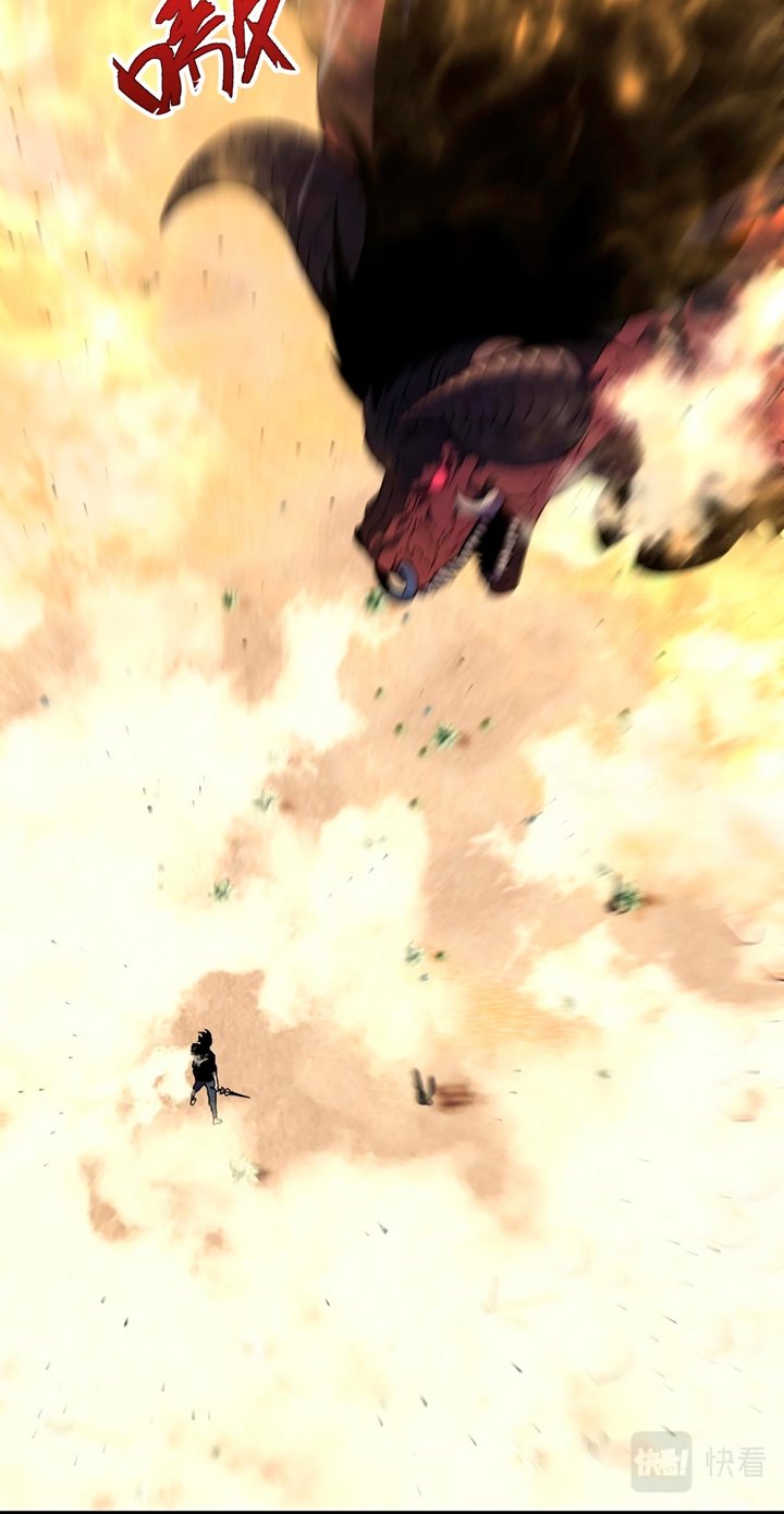 image-komik-i-copy-talents-chapter-21-4/50