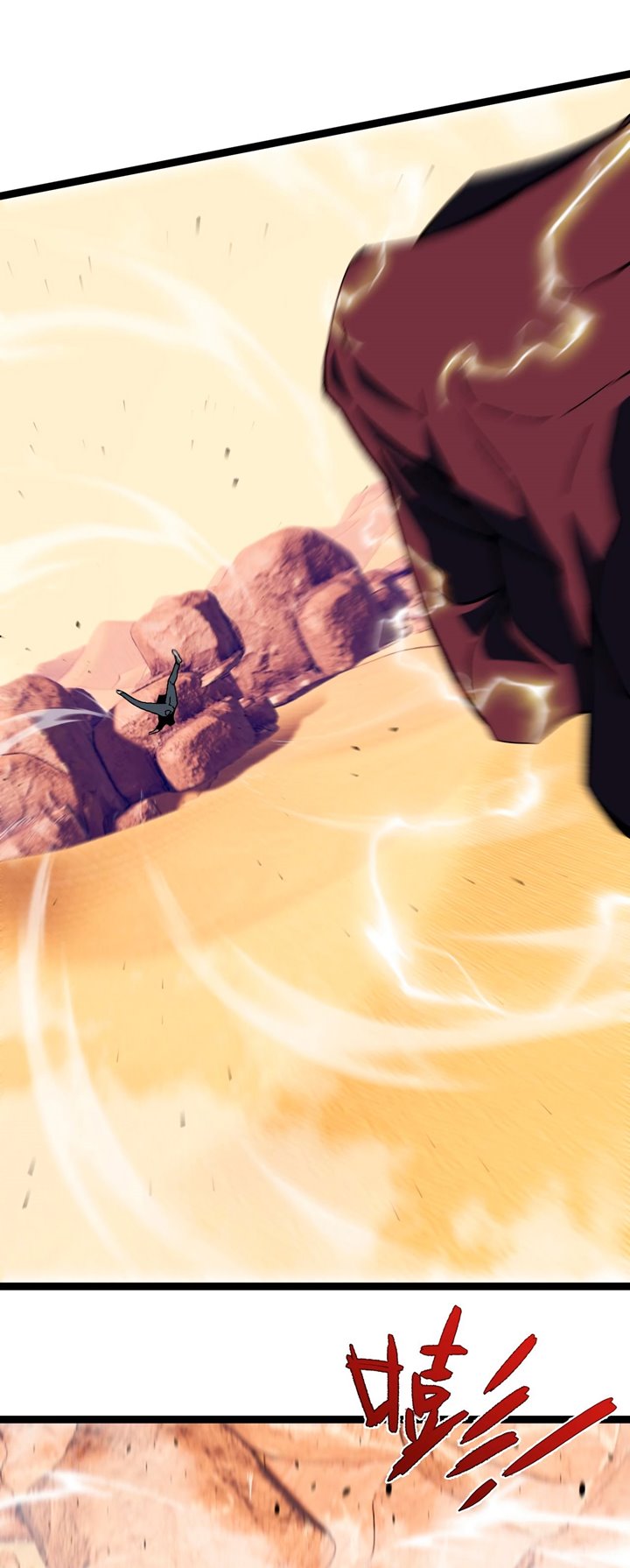 image-komik-i-copy-talents-chapter-21-22/50