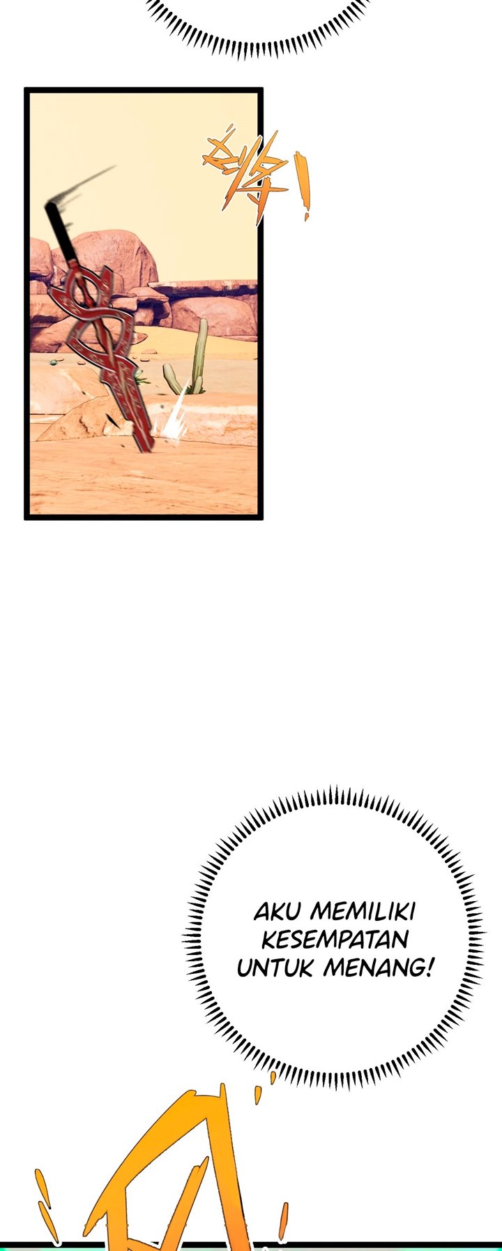 image-komik-i-copy-talents-chapter-21-28/50