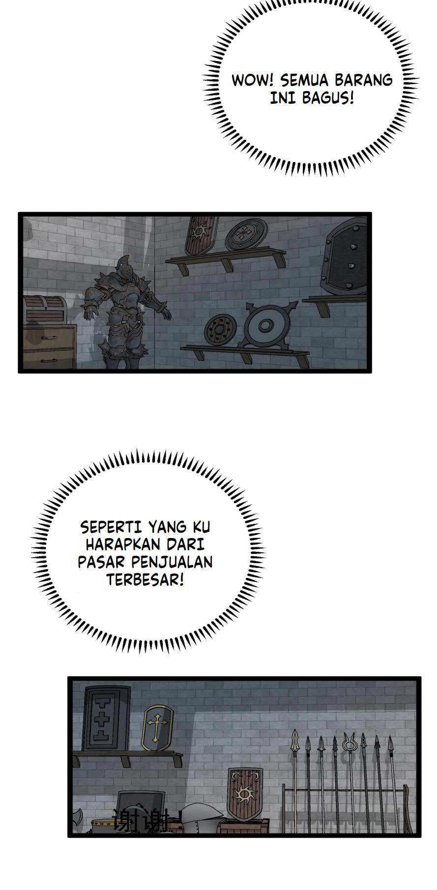 image-komik-i-copy-talents-chapter-23-8/24