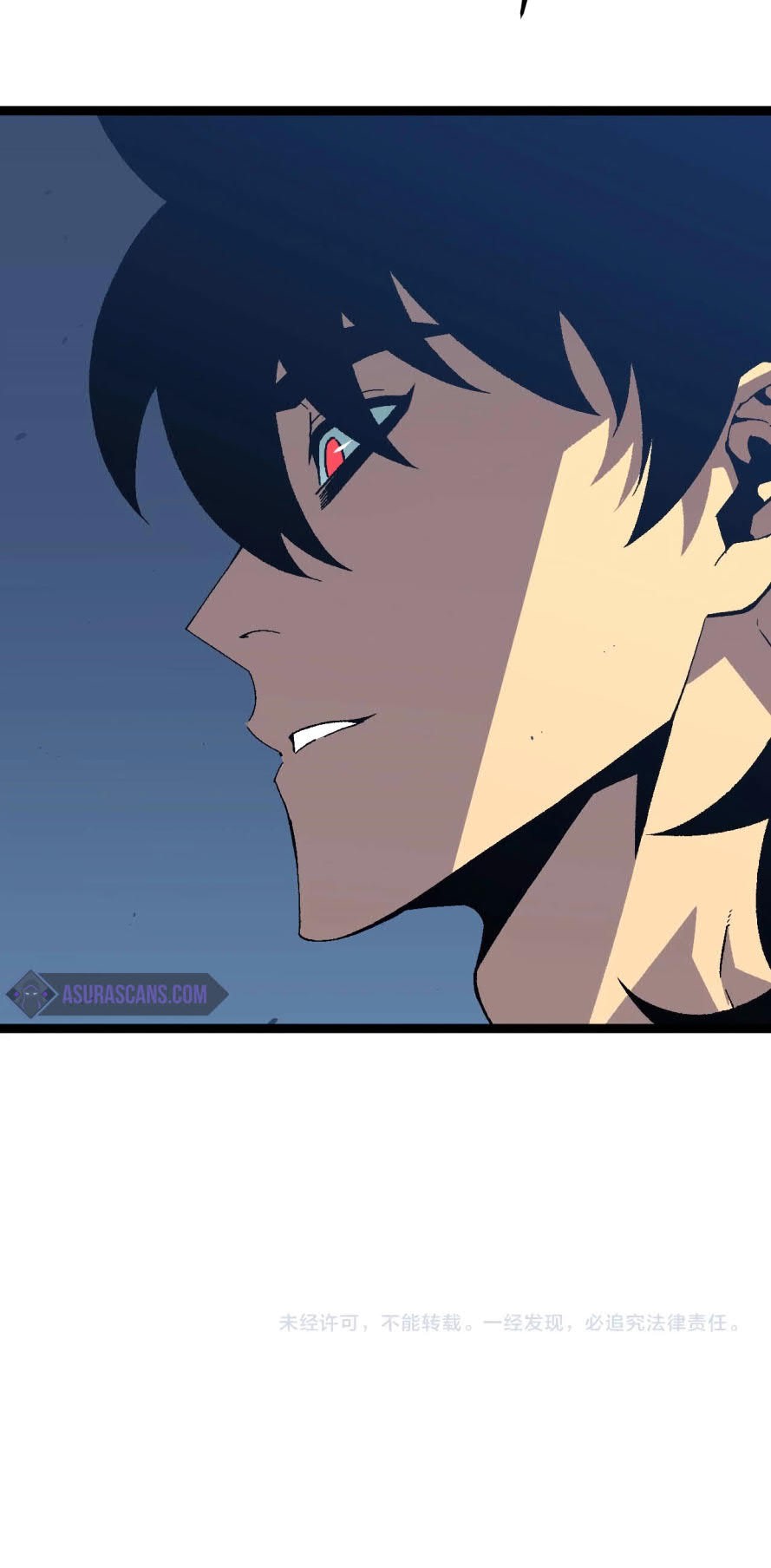 image-komik-i-copy-talents-chapter-23-23/24