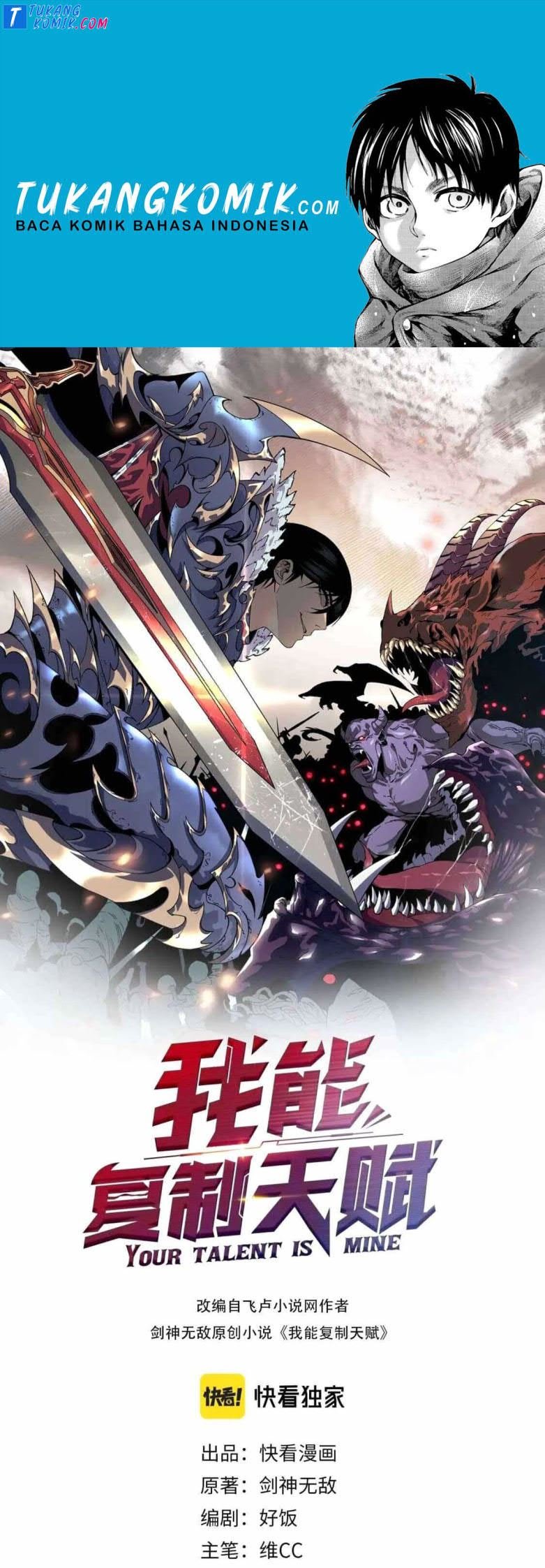 image-komik-i-copy-talents-chapter-24-0/45