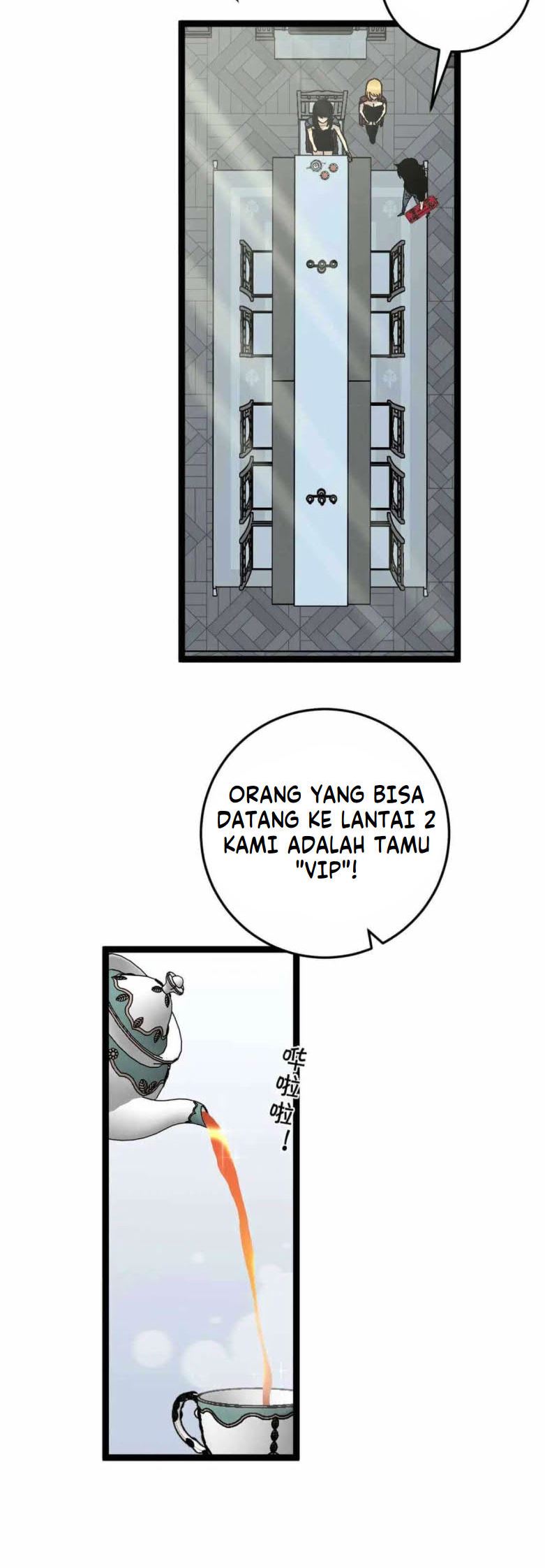 image-komik-i-copy-talents-chapter-24-2/45